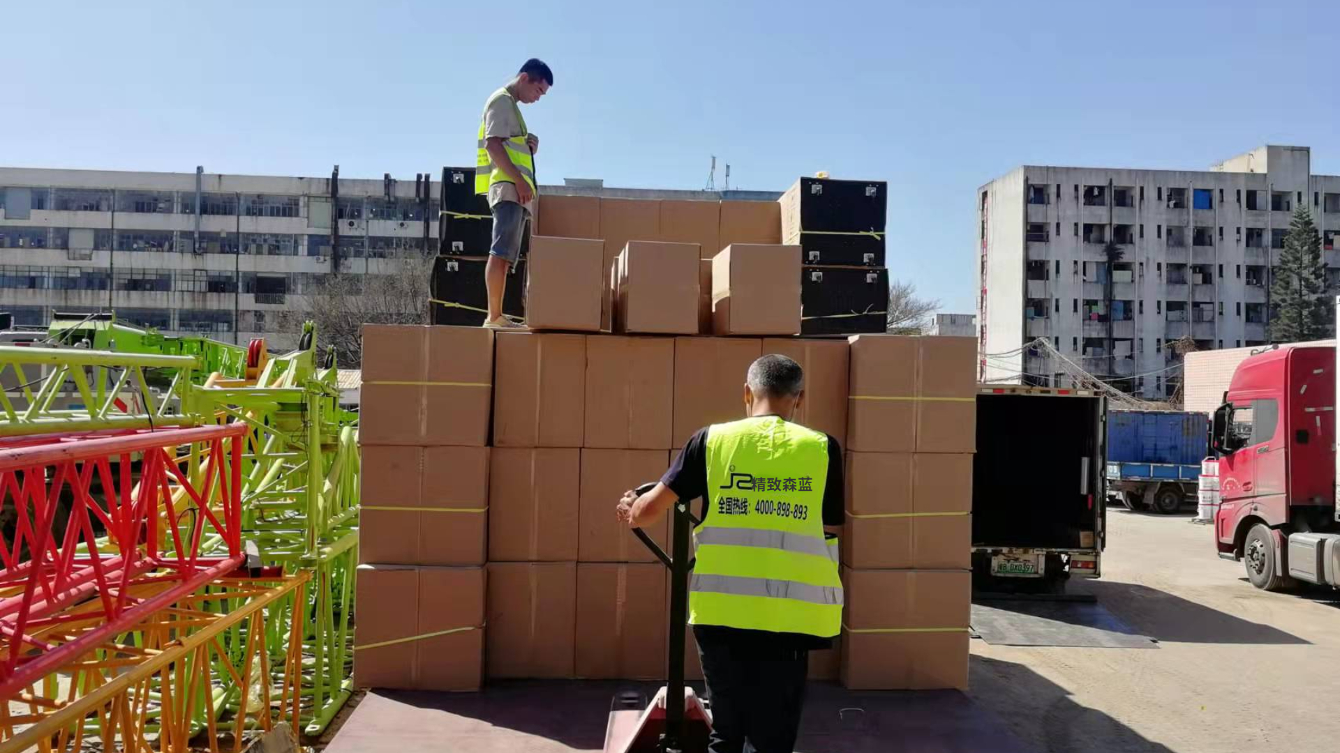 熱烈慶祝精致森藍(lán)機(jī)柜遠(yuǎn)銷歐盟